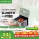 北鼎（Buydeem）空氣炸鍋 4L大容量 家用多功能無(wú)油炸鍋 可視化智能廚房小家電 精準控溫電炸鍋 【風(fēng)干架套裝】淺杉綠空氣炸鍋+風(fēng)干架 4L
