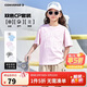 匡威Converse童裝【買(mǎi)1送1】印花短袖2025年新款男女童棉休閑短T
