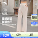 安踏谷愛(ài)凌同款自由褲 | 窄版微喇褲女新款修身顯瘦休閑褲162618315 奶灰白-1 【彈力動(dòng)型科技】 M (女165)