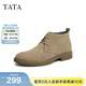 他她（TATA）英倫馬丁靴短靴男士加絨真皮商務(wù)高幫鞋皮鞋秋冬VVX03DD4 駝色 43