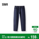 森馬（Semir）牛仔褲男冬加絨加厚寬松直筒褲2025做舊復古百搭褲子109725124105