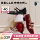 百麗（Belle）珍妮女孩雙條帶瑪麗珍鞋女2026春新商場(chǎng)真皮淺口單鞋BR4F3AQ6預售 黑色 36 (230mm)