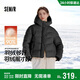 森馬（Semir）羽絨服女90絨子中長(cháng)款顯瘦龜背廓形25冬通勤厚外套109725113002