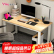 雅美樂(lè )電腦桌臺式 辦公桌書(shū)桌學(xué)習桌子工作臺 家用臥室出租屋電競長(cháng)條桌