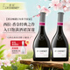 香奈（J.P. CHENET）西拉 干紅葡萄酒 歪脖子紅酒法國原裝進(jìn)口禮盒送禮聚會(huì )微醺 西拉干紅750ml*2