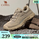 駱駝（CAMEL）登山鞋男舒適戶(hù)外徒步運動(dòng)休閑鞋男女情侶款透氣男士復古鞋子 G13A370005 沙色(男款) 40
