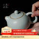 青澹汝窯茶具可大號泡茶壺好物天青色景德鎮陶瓷手工西施壺 西施壺 開(kāi)片可養 200ml 天青色