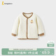 童泰（TONGTAI）寶寶上衣秋冬季純棉夾棉嬰兒衣服兒童內衣對開(kāi)棉衣暖白110cm