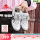 Kappa【夏之光同款】德訓鞋K90復古運動(dòng)鞋2026新款春季女鞋足球鞋子女 銀色/黑色 41