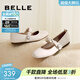 百麗（Belle）日常通勤簡(jiǎn)約瑪麗珍鞋女商場(chǎng)同款舒適羊皮平底單鞋B4W1DCQ4 米白色 36 (230mm)