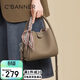 千百度（C.BANNER）頭層牛皮包包女包手提包單肩輕奢菜籃子生日禮物高級感送女友老婆
