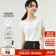 尚都比拉拼接短袖雪紡衫女顯瘦遮肚子上衣夏季女裝薄款休閑T恤 白色 S