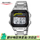 時(shí)刻美（skmei）小方表潮流運動(dòng)學(xué)生表初高中生青少年防水鬧鐘鋼帶電子手表男2307