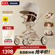 playkids普洛可A8max三代遛娃神器推車(chē)嬰兒車(chē)0-3歲用折疊可坐可躺嬰兒車(chē) （氣墊頭枕+40CM座艙）A8MAX三代天使之翼