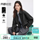 尚都比拉都市通勤PU皮衣女春裝寬松顯瘦夾克翻領(lǐng)機車(chē)外套 黑色  L 