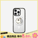 CASETIFY Peterdog系列 大臉墩墩/掛在床上  適用于iPhone16/15 Pro/Max 蘋(píng)果手機殼 大臉墩墩（透明氣囊磁吸支架）