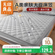 無(wú)印良品A類(lèi)親膚防水隔尿全包床笠單件 夾棉床套罩床墊保護套1.8x2米床