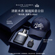 RALPH LAUREN 拉夫勞倫俱樂(lè )部男士淡香水100ml清新木質(zhì)調男士香水生日禮物