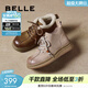百麗（Belle）復古可愛(ài)大頭牛皮休閑靴女冬季新款商場(chǎng)同款厚底短靴E5D2DDD5 杏色 39
