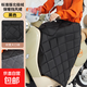 摩托車(chē)冬季款擋風(fēng)裙男女款圍裙式擋風(fēng)被加絨加厚保暖御寒防水擋風(fēng)被 北極絨擋風(fēng)裙-黑色