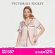 維多利亞的秘密 緞面奢華短袖短褲送女友禮物睡衣套裝女襯衫式送女友家居 5W3S粉色條紋 11253923 S