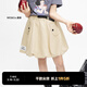 little MO&Co.童裝春秋裝女童半身裙花苞裙子兒童工裝裙短裙洋氣 淺卡其色 100 110/50