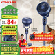 康佳（KONKA）空氣循環(huán)扇電風(fēng)扇家用風(fēng)扇臺式搖頭小風(fēng)扇立式換氣扇輕音電扇大風(fēng)量交流定頻落地扇KXHS-1801-P