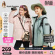 暇步士（Hush Puppies）童裝兒童三防外套秋冬男女童加絨戶(hù)外服厚風(fēng)衣 玫瑰粉   130   