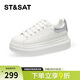 星期六（St&Sat）女鞋新款學(xué)院風(fēng)麥昆鞋舒適休閑運動(dòng)板鞋小白鞋 銀灰色 38