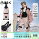 ASK JUNIOR女童褲子冬裝夾棉保暖直筒長(cháng)褲兒童休閑滑雪服背帶褲 粉色 170 
