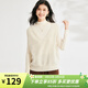 金菊特價(jià)綿羊毛100%女式背心2026秋季新款彩紗疊穿百搭無(wú)袖羊毛衫馬甲 白色 L