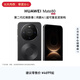 HUAWEI Mate 80 麒麟9020 第二代紅楓影像 鴻蒙AI 超可靠玄武架構 華為直屏智能手機 曜石黑 16GB+512GB