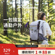 Naturehike挪客氦25L登山包專(zhuān)業(yè)徒步背包男士輕便爬山女戶(hù)外旅行防水雙肩包