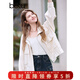 百圖betu女裝春季新款短外套立領(lǐng)插肩袖寬松休閑外套女2502T53 淺杏色 L