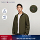 Tommy Hilfiger【出走都市】秋冬男裝防風(fēng)防水戶(hù)外休閑運動(dòng)立領(lǐng)夾克外套 軍綠色RBN M （推薦：135-150斤）