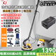 金戈長(cháng)桿墻面打磨機墻面自吸式無(wú)塵墻壁砂紙機膩子磨墻機砂皮機雙燈帶 超輕改裝款無(wú)刷+8L吸塵器【遙控+射燈】