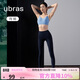 ubras無(wú)尺碼打底褲女瑜伽褲鯊魚(yú)褲騎行褲運動(dòng)褲長(cháng)褲-深海藍色均碼