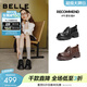 百麗（Belle）復古抓皺牛皮牛津鞋女2026春新質(zhì)感厚底英倫風(fēng)單鞋B3010AM6預售 黑色 36 (230mm)