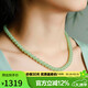 豆蔻時(shí)光精品6mm和田玉項鏈青白料晴水玉石圓珠玉鏈子送媽媽國風(fēng)鎖骨鏈
