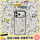CASETIFYZO&FRIENDS聯(lián)名系列 小雛菊 適用于iPhone 17/16/15 Air/Pro/Max 蘋(píng)果手機殼 透明黑框Magsafe iPhone 17 Pro Max