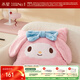 水星家紡靠墊毯 卡通折疊抱枕被子二合一抱枕毯子午睡靠枕靠墊 美樂(lè )蒂牛奶絨靠墊毯 150cm×200cm