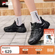 斐樂(lè )（FILA）官方男鞋FLUID 7老爹鞋2026春季新款貓爪7代休閑鞋運動(dòng)鞋 黑/太空銀-BS 42
