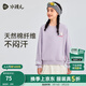 水孩兒（SOUHAIT）童裝男童女童衛衣秋季新款兒童套頭上衣 甜紫色SHTQND01CQ632V31 160