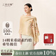 上海故事100%桑蠶絲春季新款真絲緞?dòng)』ㄅ缇琅拷z巾送媽媽女神節禮物