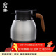 容山堂不銹鋼陶瓷內膽燜茶壺保溫壺家用大容量熱水壺老白茶悶茶壺 1.1L 噴陶內膽不銹鋼燜茶壺-皓月