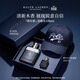 RALPH LAUREN 拉夫勞倫俱樂(lè )部男士淡香水100ml清新木質(zhì)調男士香水生日禮物