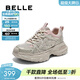 百麗（Belle）張凌赫同款星河軌跡老爹鞋女網(wǎng)面透氣休閑厚底運動(dòng)鞋B2199AM6預售 金色/粉-女款（亮鉆） 37 (235mm)