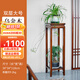 藍炬昕烏金木全實(shí)木花架子新中式花幾室內客廳玄關(guān)落地式方形花盆置物架 新中式【烏金木】雙層款大號高110