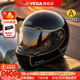 VEGASA72美國DOT摩托車(chē)頭盔男女復古巡航太子機車(chē)四季保暖冬防霧全盔 72 喜氣黑金(贈送原廠(chǎng)防霧片) XL碼