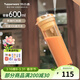 特百惠（Tupperware）晶彩MAX男女學(xué)生大容量運動(dòng)帶茶隔濾直飲夏季塑料水杯子 奶茶棕 600ml
